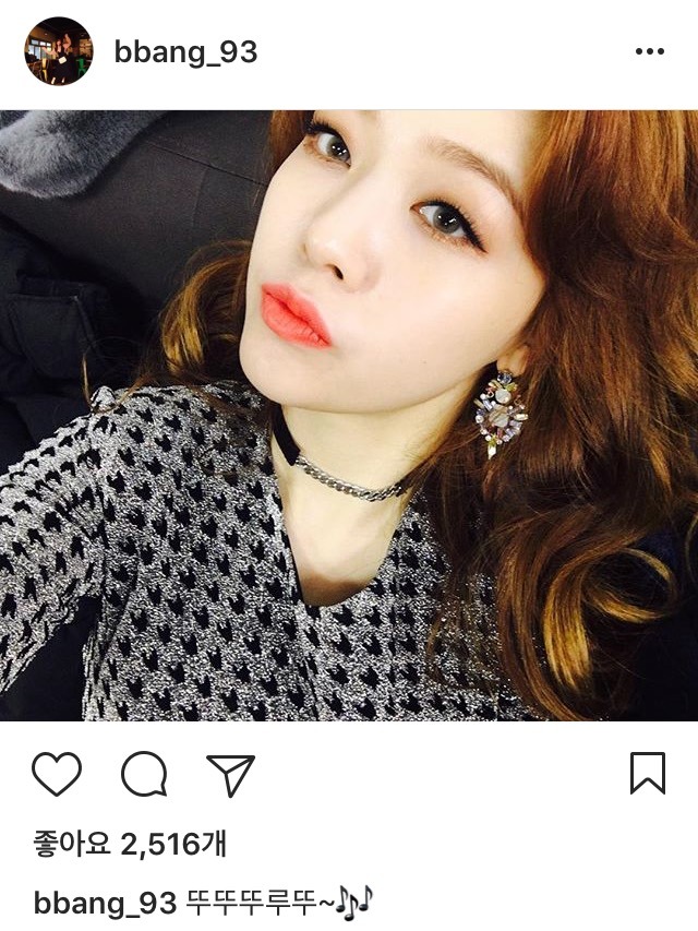 민아 인스타 | 인스티즈
