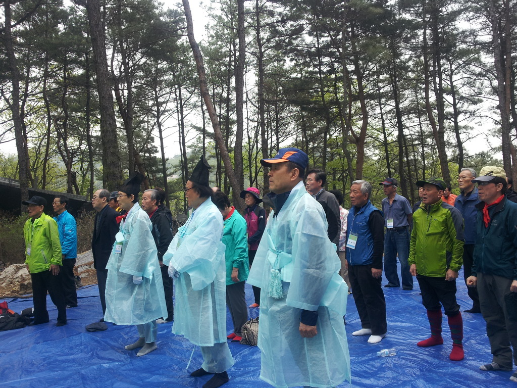 재경청원군민회 이미지