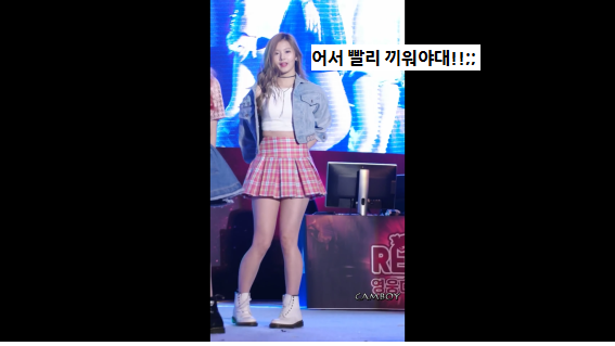 [트와이스] 공연때 은밀했던 사나 | 인스티즈
