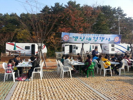 메카주 이미지