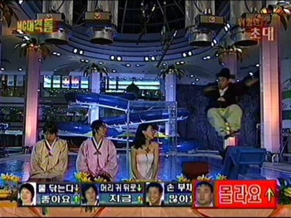 민호 그렇게안봤는데 혼자만 앉아있고 좀 그렇네.. | 인스티즈