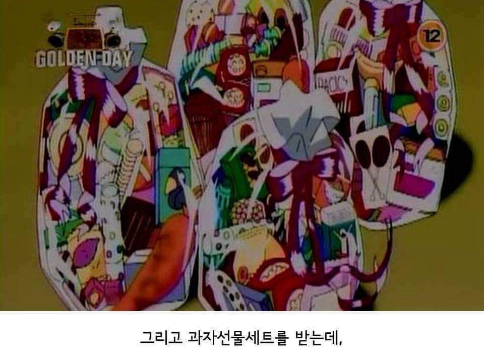 훈가 욕어도 되는 이유 | 인스티즈