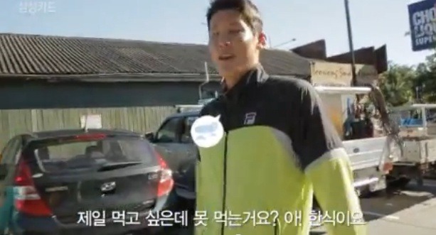 자고나면 저절로 살이 빠지는 남자.jpg | 인스티즈