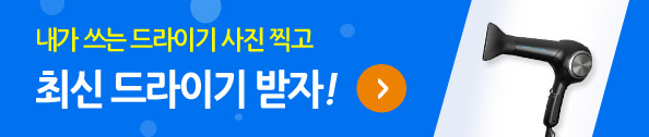 보보스헤어클럽 이미지