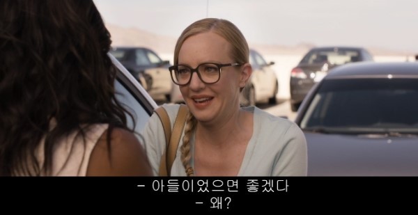 아들을 선호하는 명확한 이유.jpg | 인스티즈