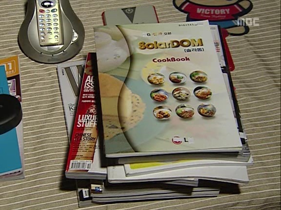 [거침없이하이킥] 괴물준하 사육하는 박해미 ㅋㅋㅋㅋㅋㅋㅋㅋ.jpg | 인스티즈