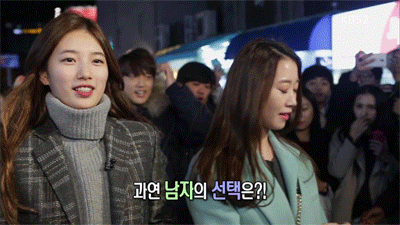 수지 vs 여친 | 인스티즈