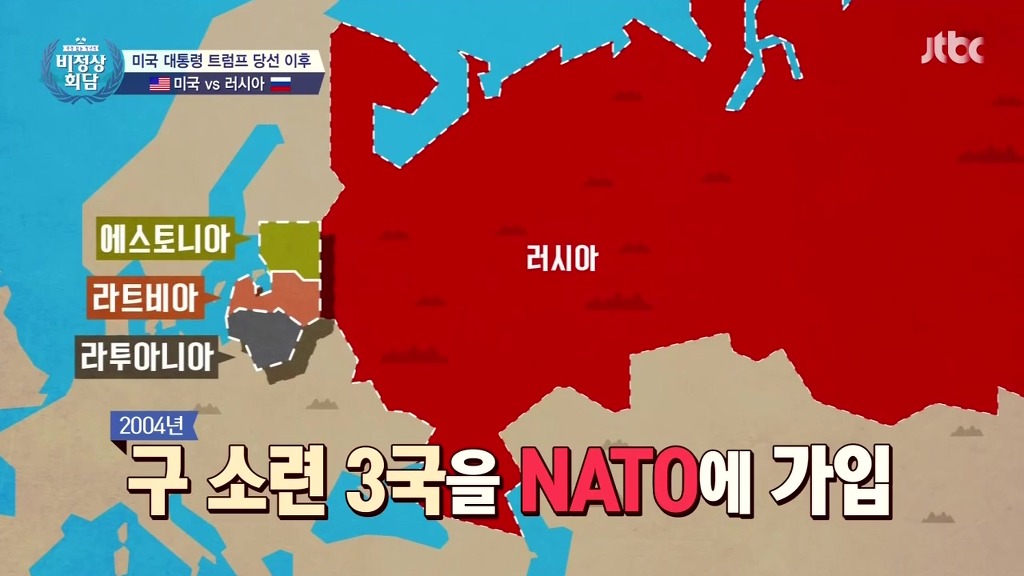  조승연이 생각한 푸틴 지지율의 이유.jpg | 인스티즈