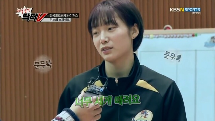 외국인선수가 때려요.jpg | 인스티즈