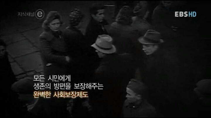 나는 남들보다 훨씬 오래 살다 보니 분노할 이유들이 끊임없이 생겨났다 | 인스티즈
