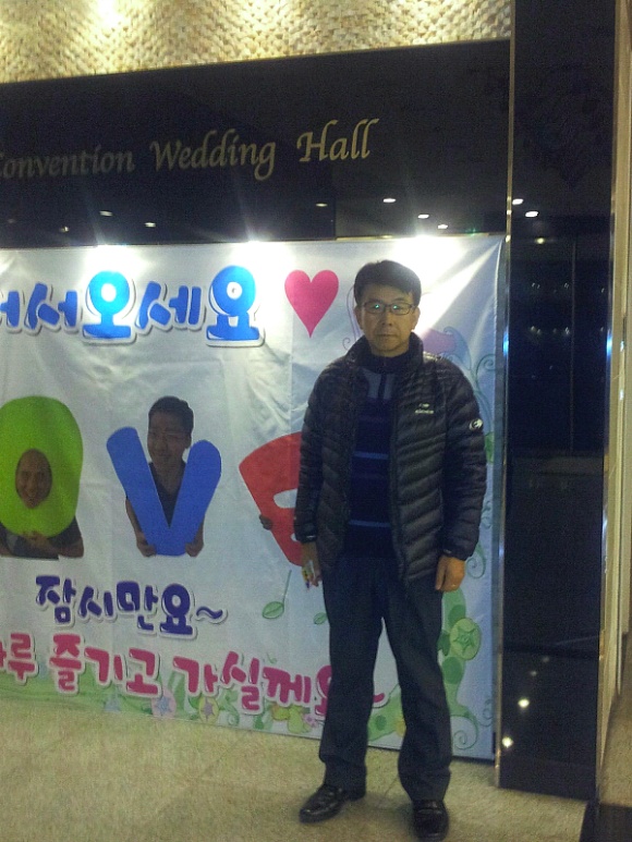 호프마을 이미지