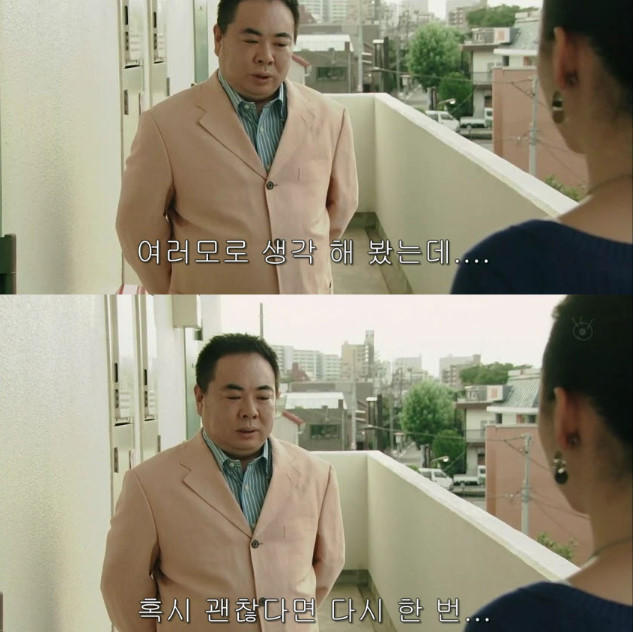 성형때문에 이혼 | 인스티즈
