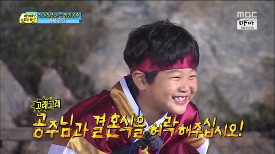[아빠어디가] 준수의 뜻밖의 명연기ㅋㅋ | 인스티즈