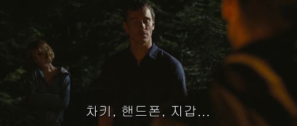 이보다 더 빡칠 순 없다 | 인스티즈