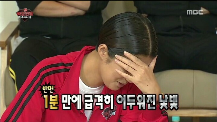 [무한도전] 원하는 대로 강렬한 이미지 챙긴 홍진경 | 인스티즈