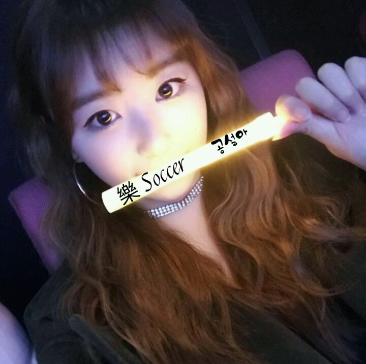 음악적 영감을 얻는 방법 | 인스티즈