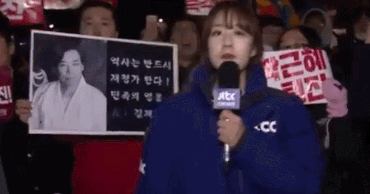 JTBC 매력쩌는 기자.jpg | 인스티즈