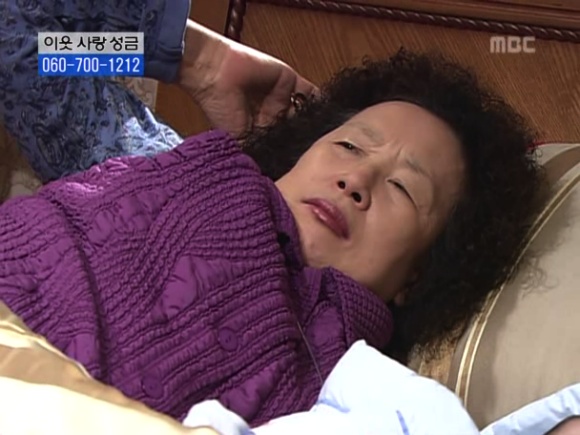 [거침없이하이킥] 솥뚜껑 나문희 여사와 박해미의 김장대결.jpg | 인스티즈
