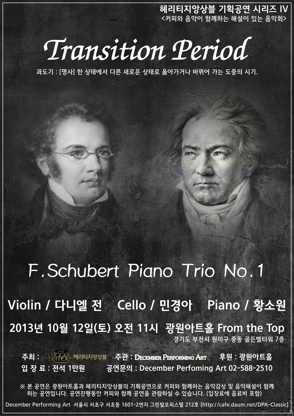 TOP기획 이미지