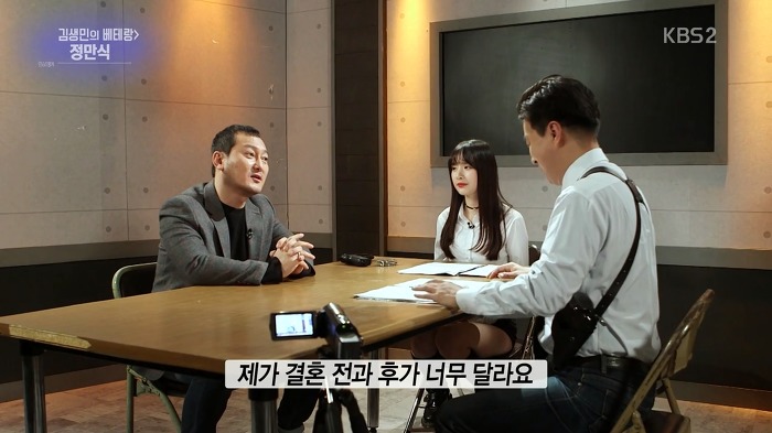 배우 정만식이 반지를 두 개나 끼고 다니는 이유.jpg | 인스티즈