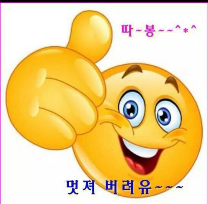 비금 이미지