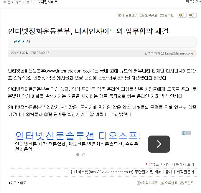 김유식 이미지