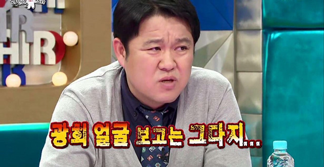 헨리가 성형광고를 반대하는 이유 .jpg | 인스티즈