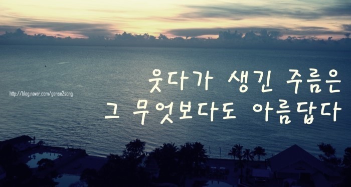 아이콩 이미지