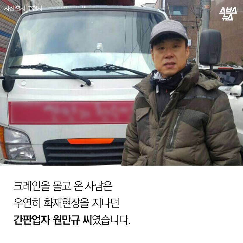 간판 히어로 | 인스티즈