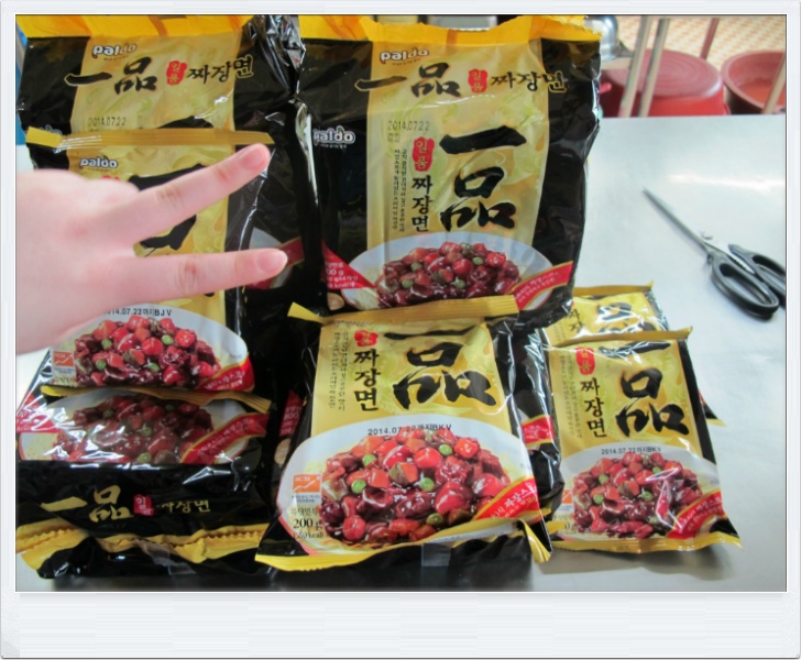 일품면 이미지