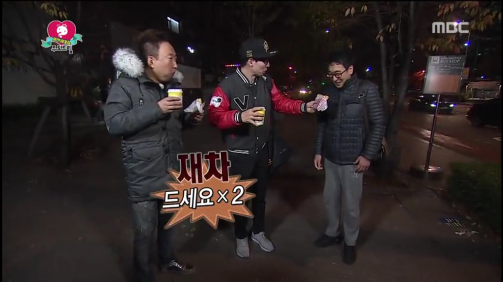 [무한도전] 공복이어야 연기가 잘된다던 배우.jpg | 인스티즈