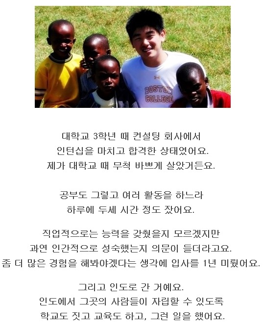 사람들한테 멘탈적으로 자극주고 충격준 연예인들의 말.jpg | 인스티즈