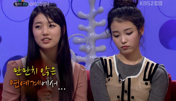 아이유 수지 투샷 | 인스티즈