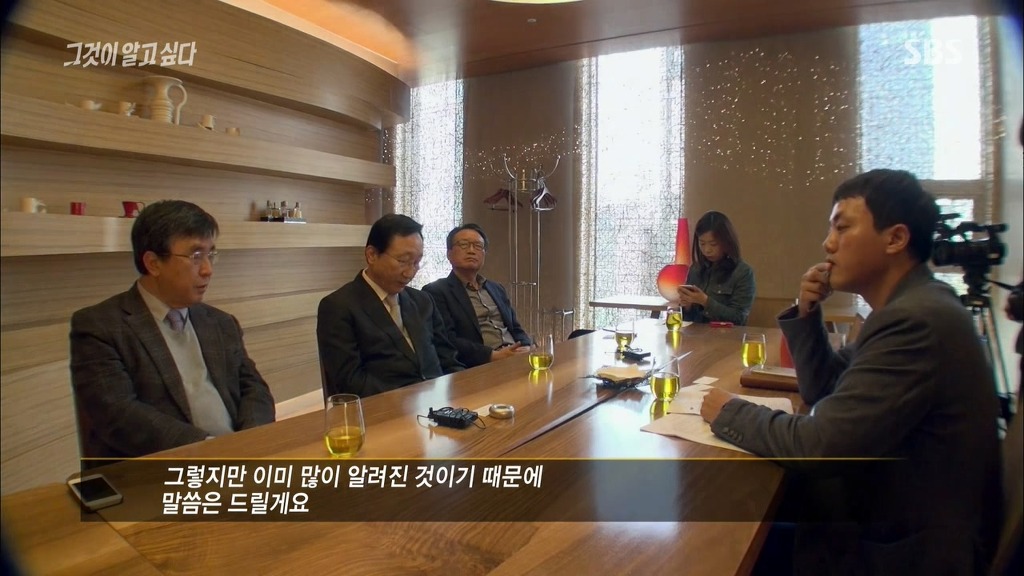 오늘자 그알 차움병원 인터뷰.jpg | 인스티즈