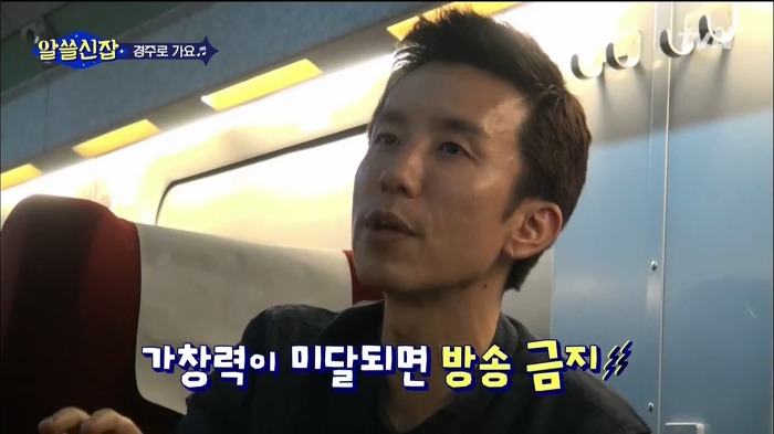 가창력 미달로 방송정지 당했던 유재하.jpg | 인스티즈
