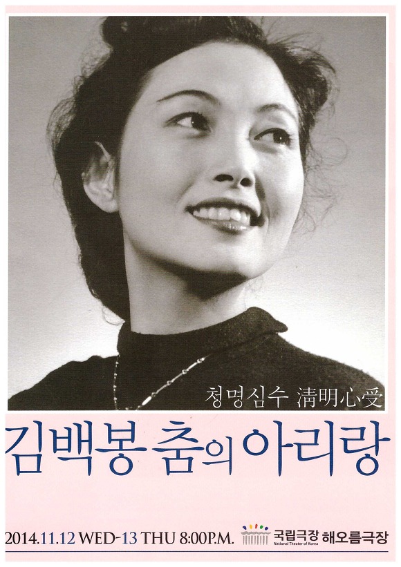 심수 이미지
