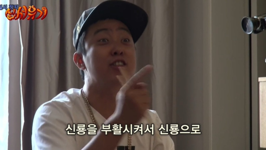 신서유기 드래곤볼 퀴즈.jpg | 인스티즈