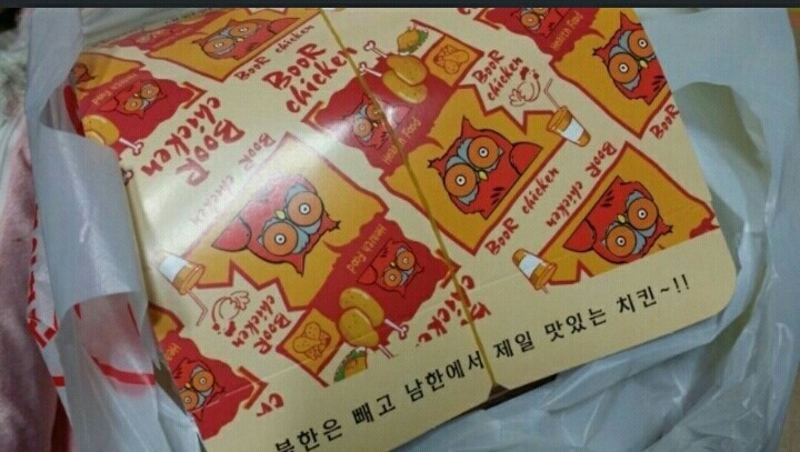 치느 계파와 영혼의 동반자들 | 인스티즈