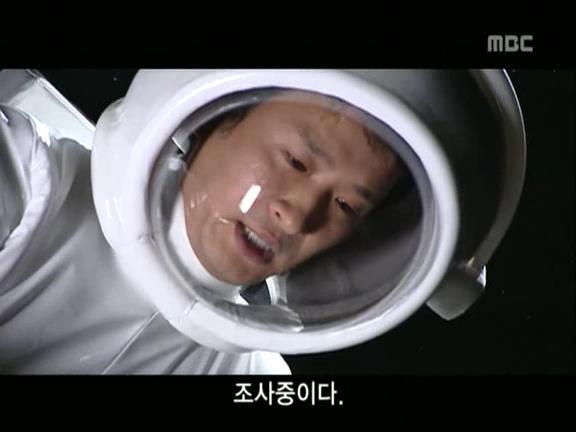 [거침없이하이킥] 거침없이하이킥 1회.jpg | 인스티즈