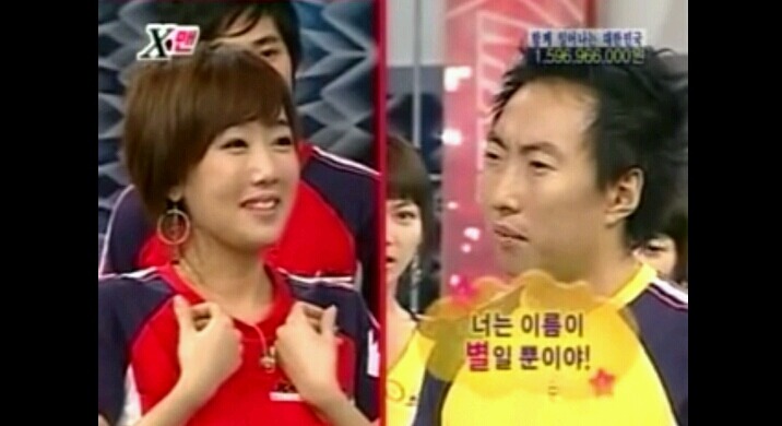 별VS박명수 당연하지 (박명수 아무말대잔치) | 인스티즈