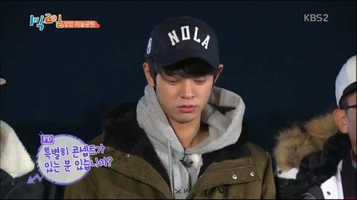 [1박2일] 준비성 200％ 김준호 | 인스티즈