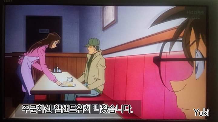 프로불편러 . jpg | 인스티즈