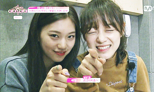 아이오아이가 해체하면 더이상 보기 힘든 것 들 | 인스티즈