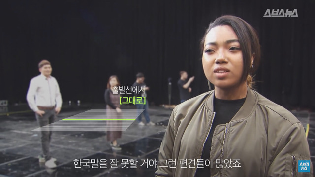 같은 출발선에 앞에 선 대한민국 청년 21명 | 인스티즈