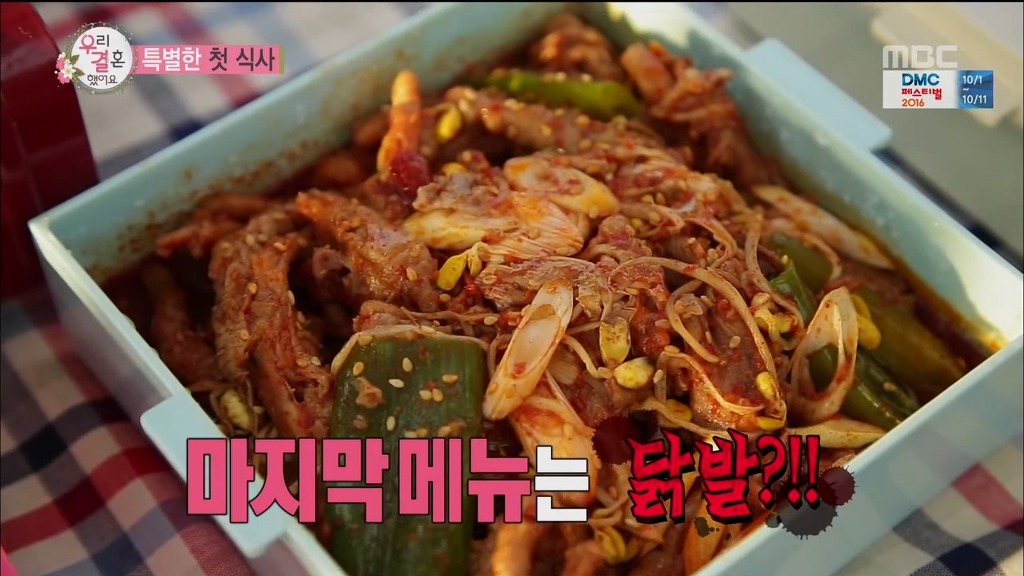 여자여자하게 보이고 싶었던 아내 | 인스티즈