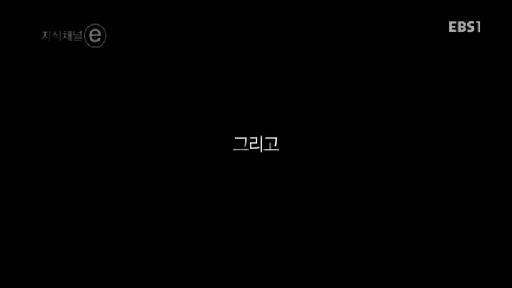 지식채널e - 아들들.jpg | 인스티즈