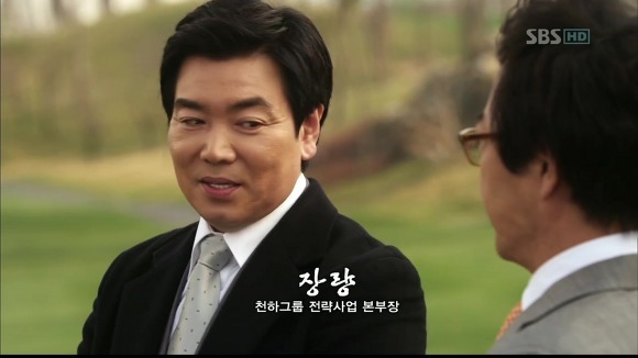 오랜만에 다시봤는데 또봐도 재밌는 드라마 | 인스티즈