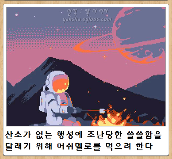 오늘자 최신 보케테(15) | 인스티즈