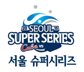 주민슈퍼 이미지