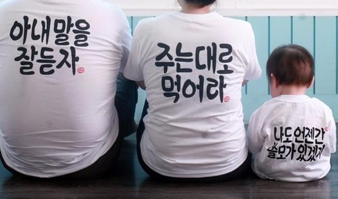 맹글기 이미지